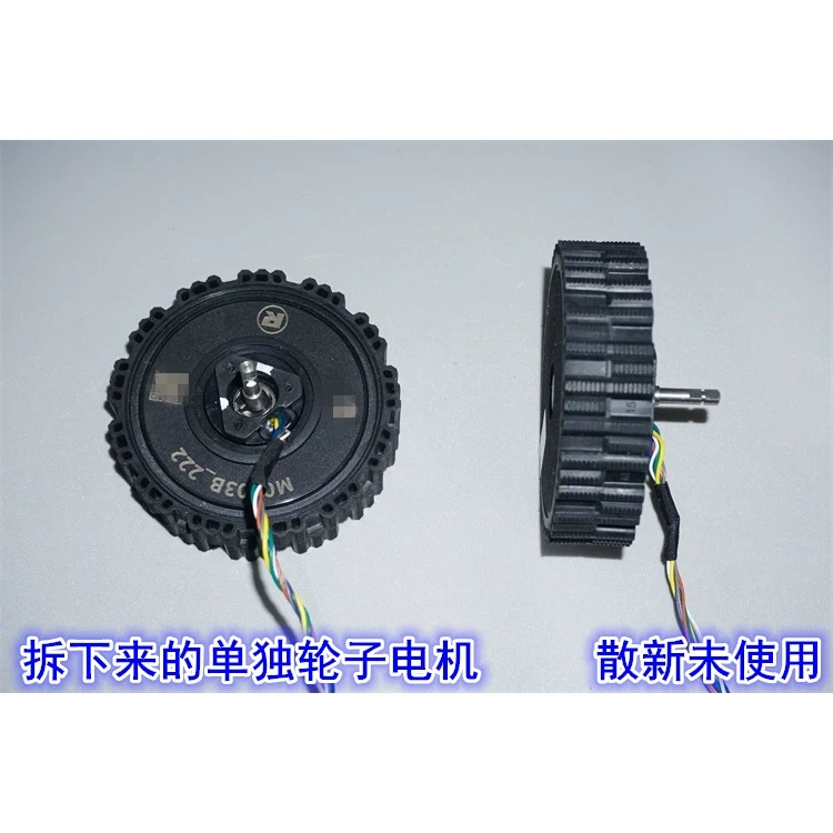 12-24V 직접 구동 서보 브러시리스 휠 허브 모터  - Direct Drive Servo Motor Robotics 리뷰 및 가격