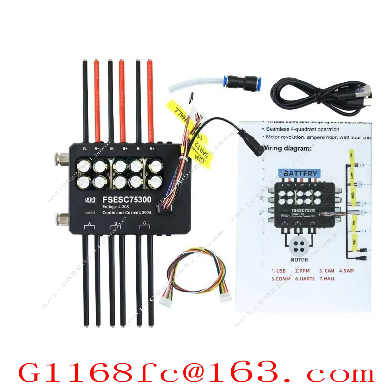 FSESC 75300 Vesc 기반 고전류 84V 35 - Vesc 75300 High Current Esc 리뷰 및 가격